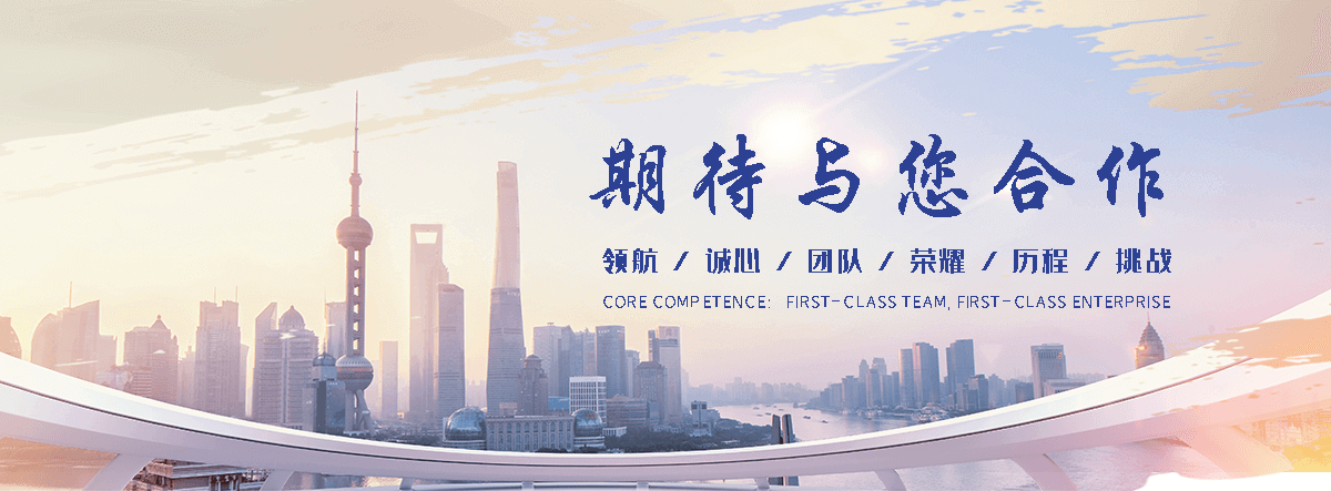 胶州铸铁圆闸门哪家强