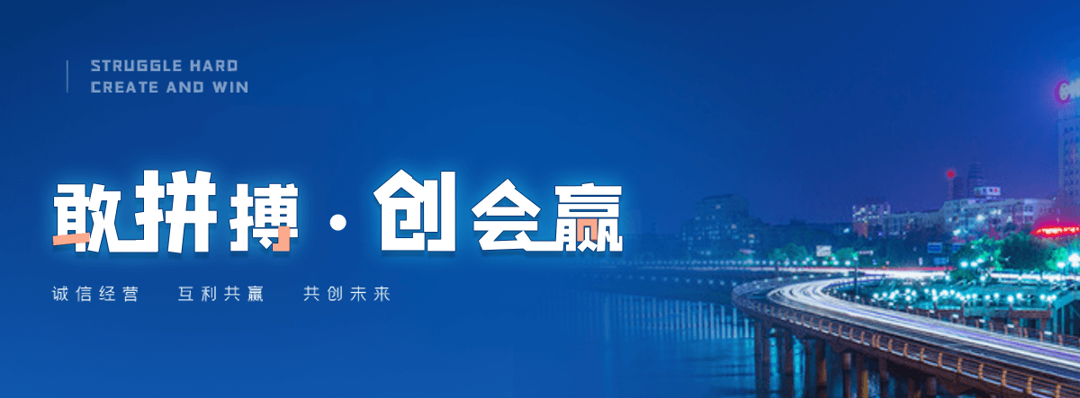 胶州专业的铸铁方闸门厂家